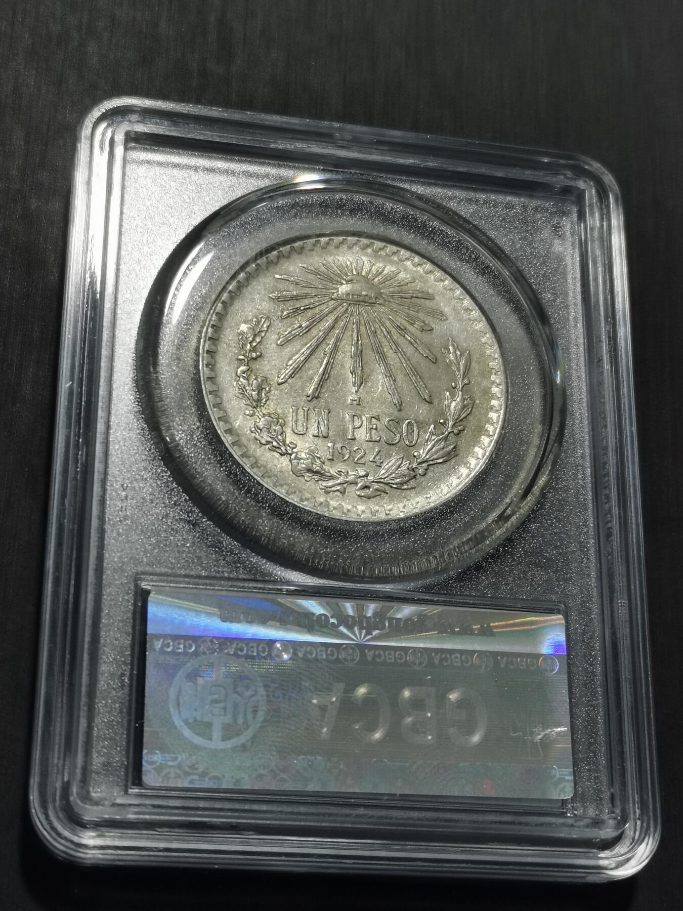 天下钱庄专场欢迎参拍 墨西哥鹰一比索银币