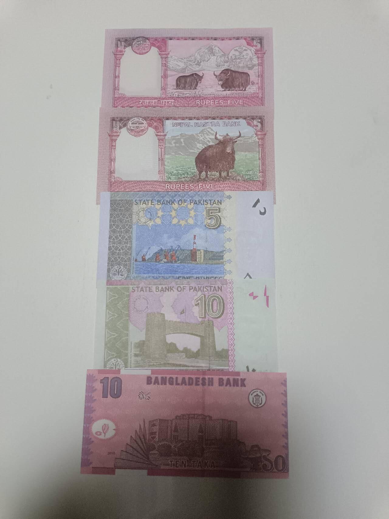 【20260312】非全新纸币和硬币第344场 亚洲国家5张纸币