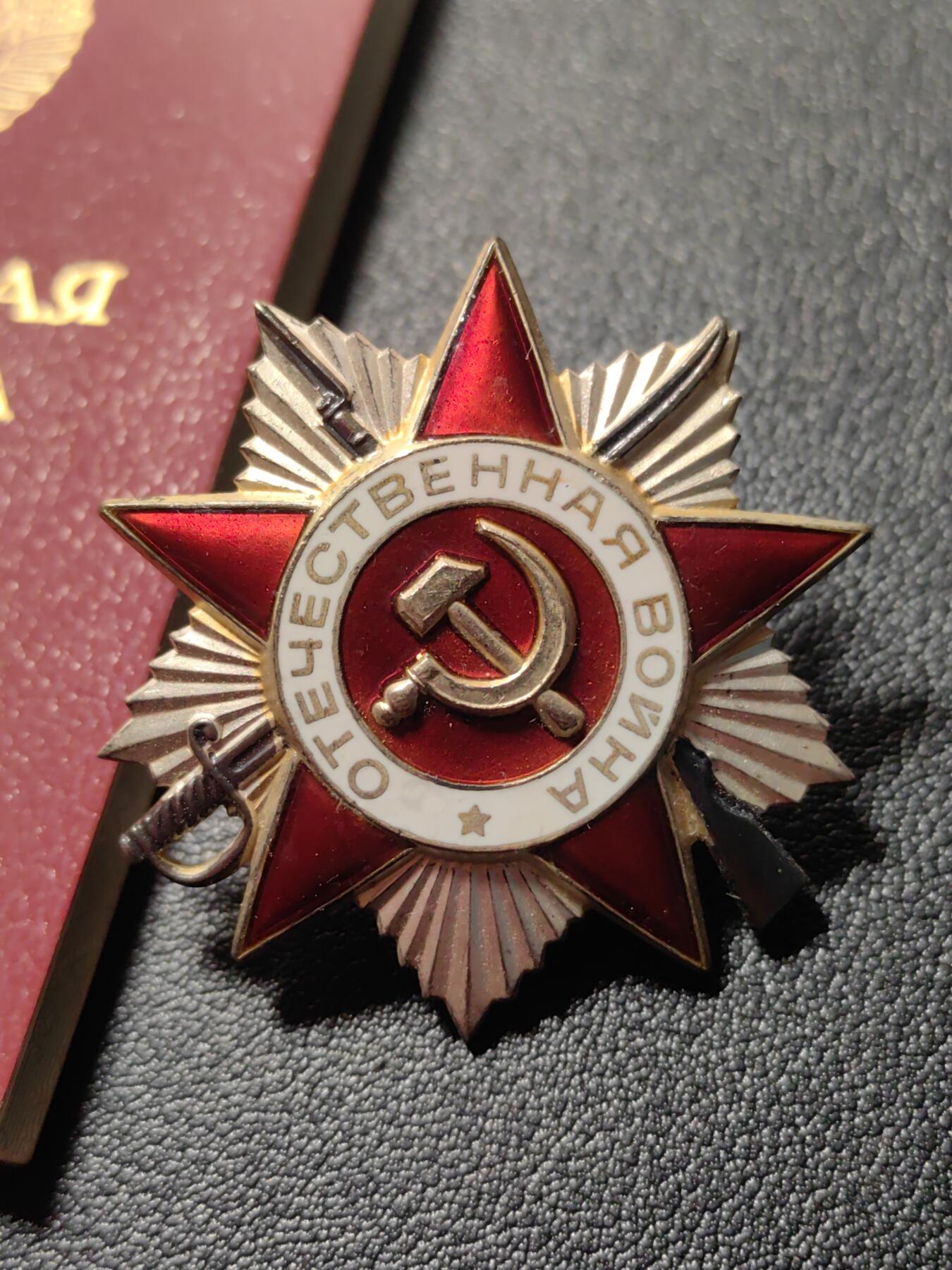 靖甫拍卖第六场