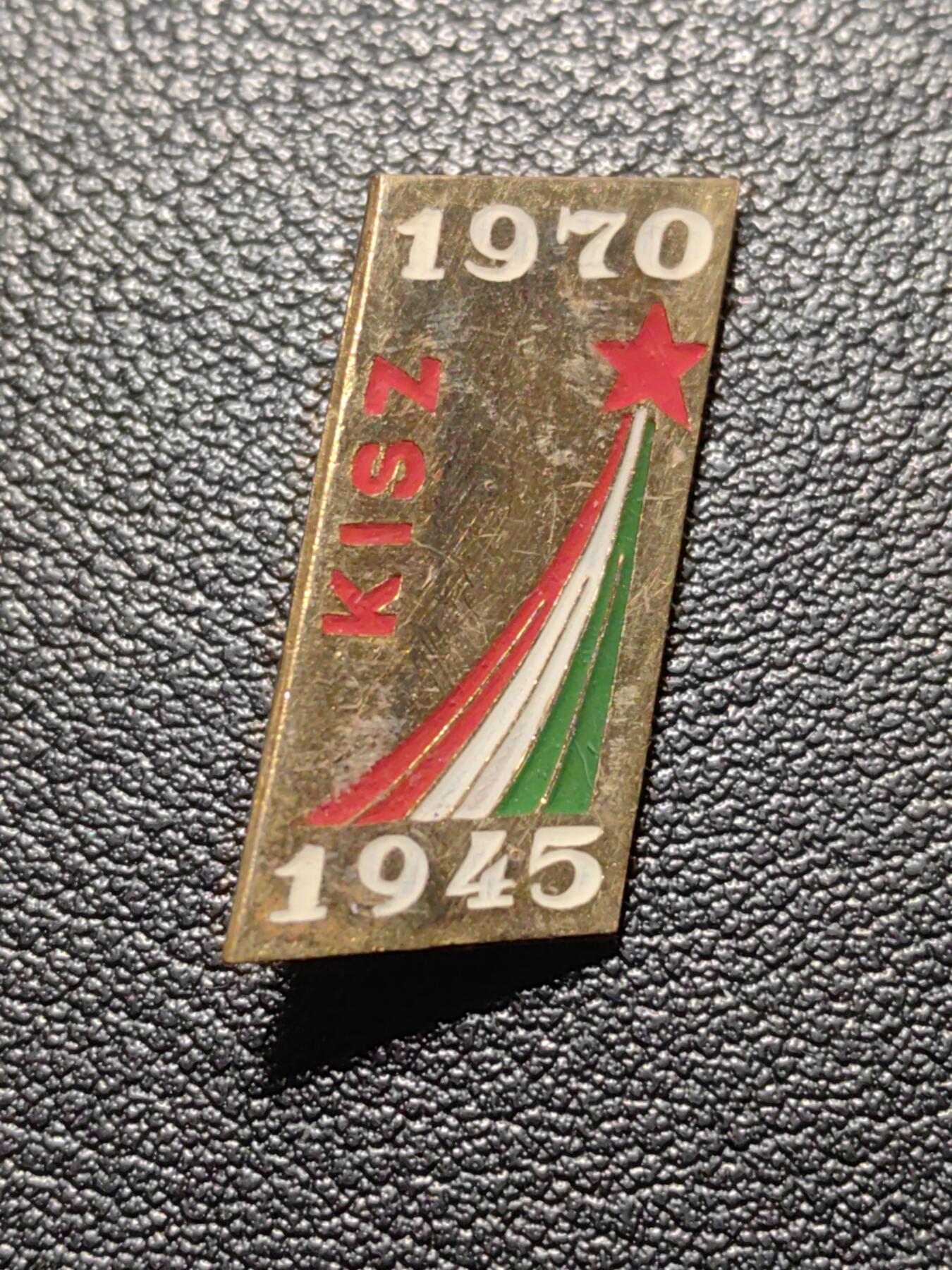 靖甫拍卖第六场