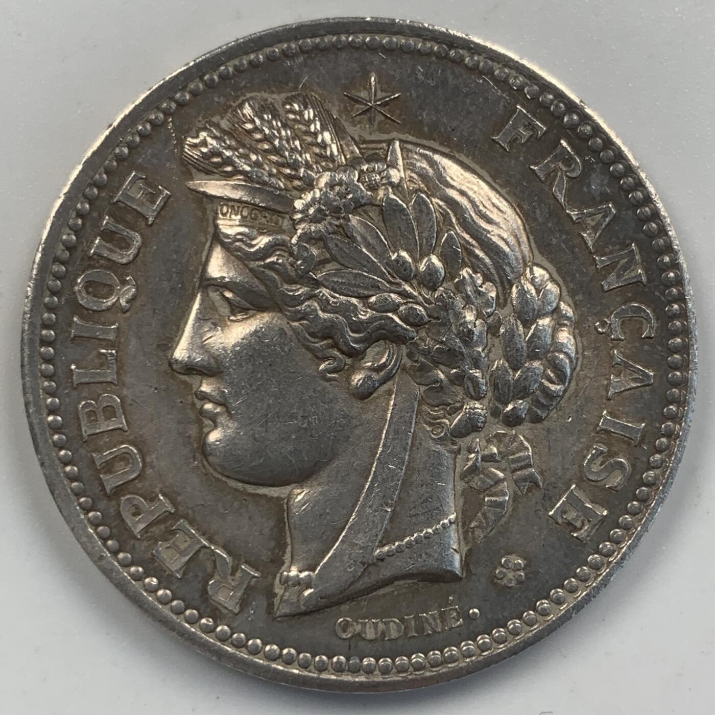 掌中浮雕-藏着的欧洲第054场 法国塞纳省小学毕业考试证书委员会银章，33.62mm，16.42g