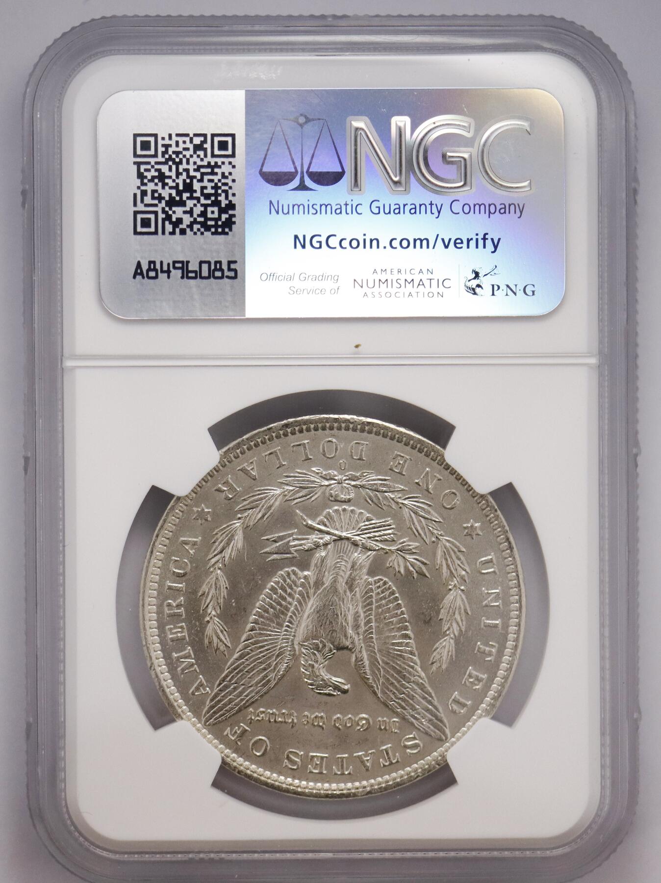 观钱 近现代机制币拍卖No.004（全场顺丰包邮） 