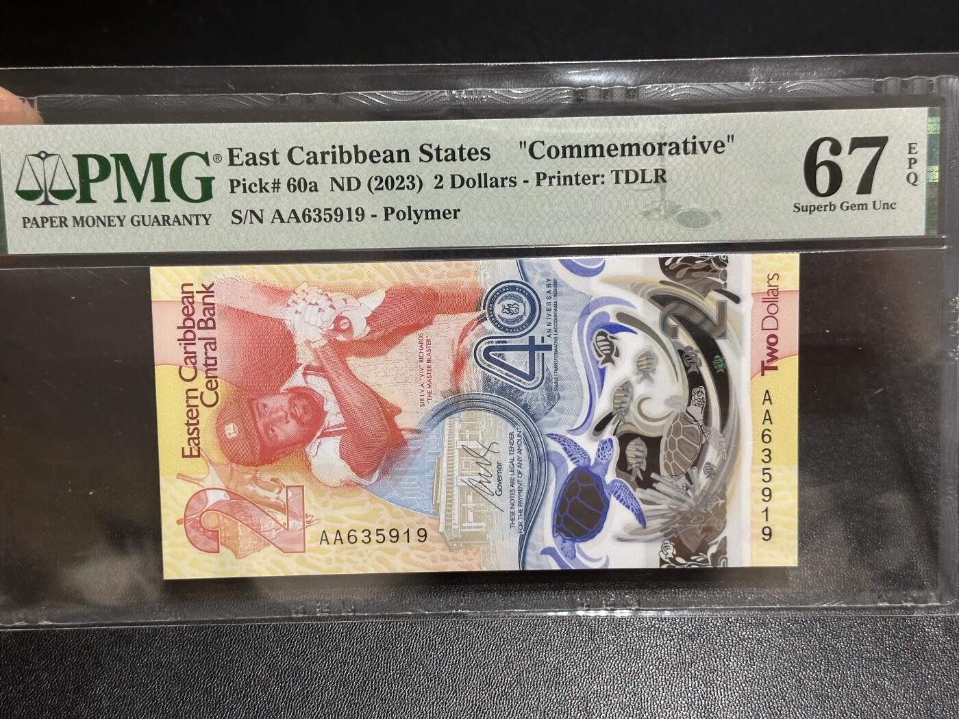 《外钞收藏家》第六百一十六期（精品场）（长期征集拍品、欢迎藏友们联系合作） 2023年东加勒比40 纪念钞 PMG67 AA冠 无47靓号 获奖钞