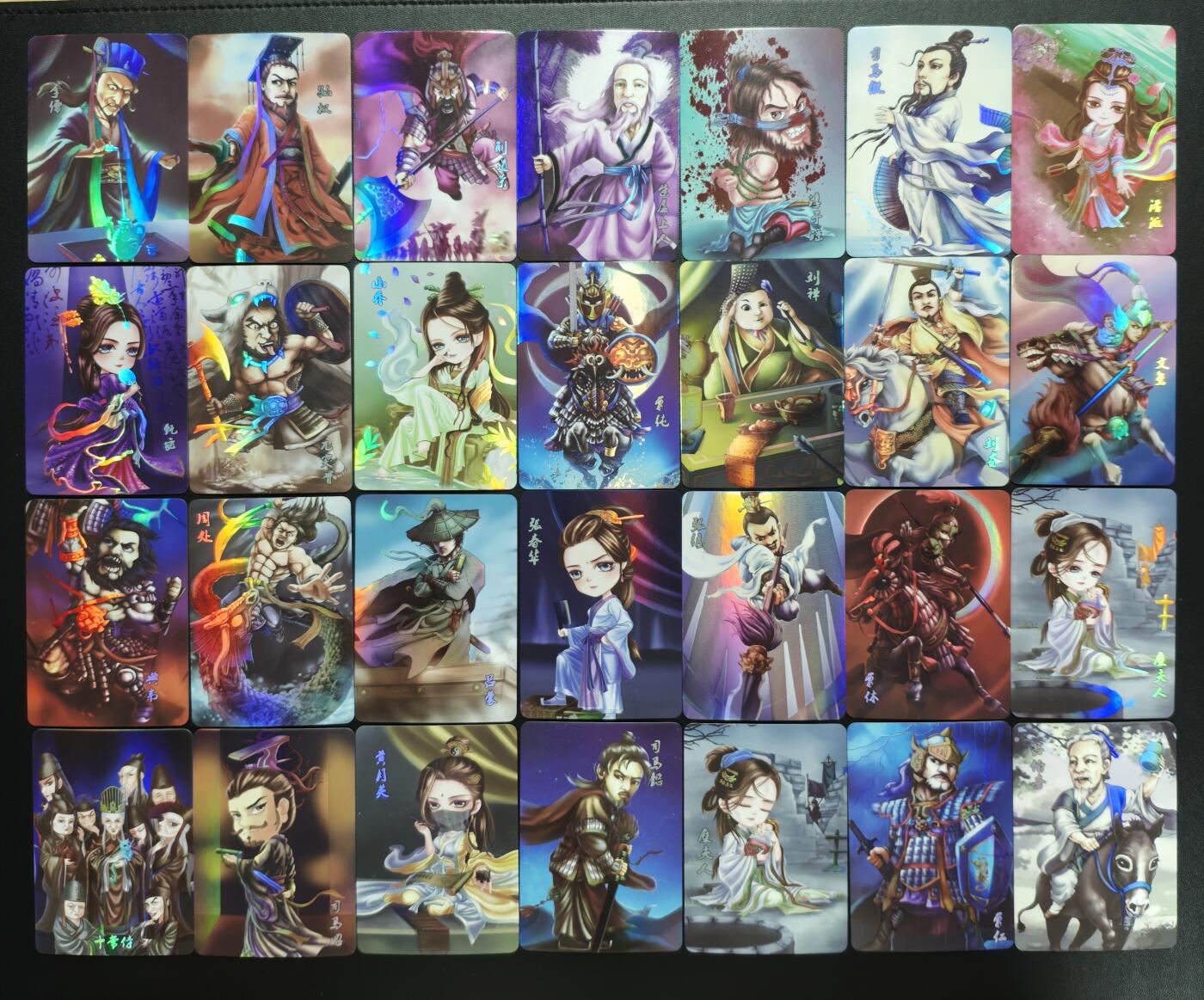 天玑星卡拍第178期《3.16周一截拍》持续收拍收评中 满赠卡需备注 Q版龙耀三国 彩闪 四十张