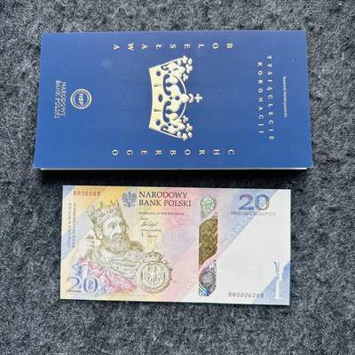 🇵🇱2606¥ ¥波兰2025年20兹落提Hybrid窗口复合钞，纪念波列斯瓦夫一世加冕1000周年（带册和宣传册） - 圆圆号， BR0006089