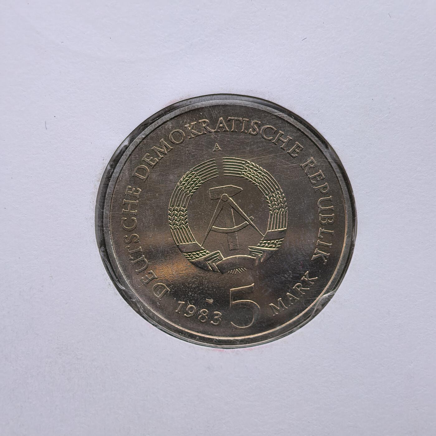 道一币馆币章第一百六十八场 邮币封 民主德国1983年维滕贝格教堂5马克纪念币