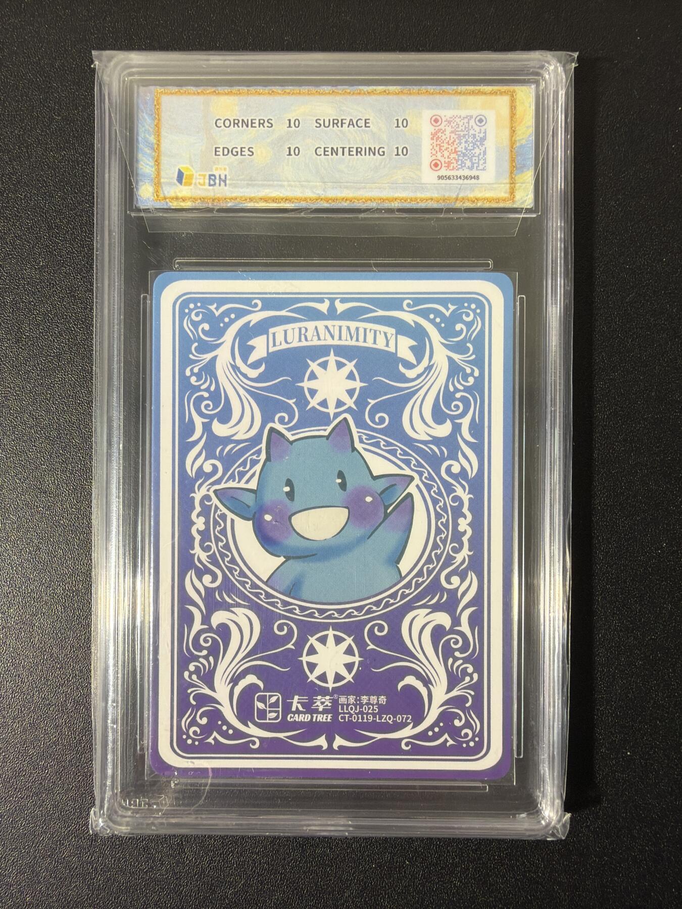 NO.26 好又多金牌大场，夯爆了的马年开门红！每周一站式配齐，方便凑单！（周6晚9点截拍，卖家免费送拍！） 【10星】卡萃 李尊奇 维纳斯诞生 粗闪