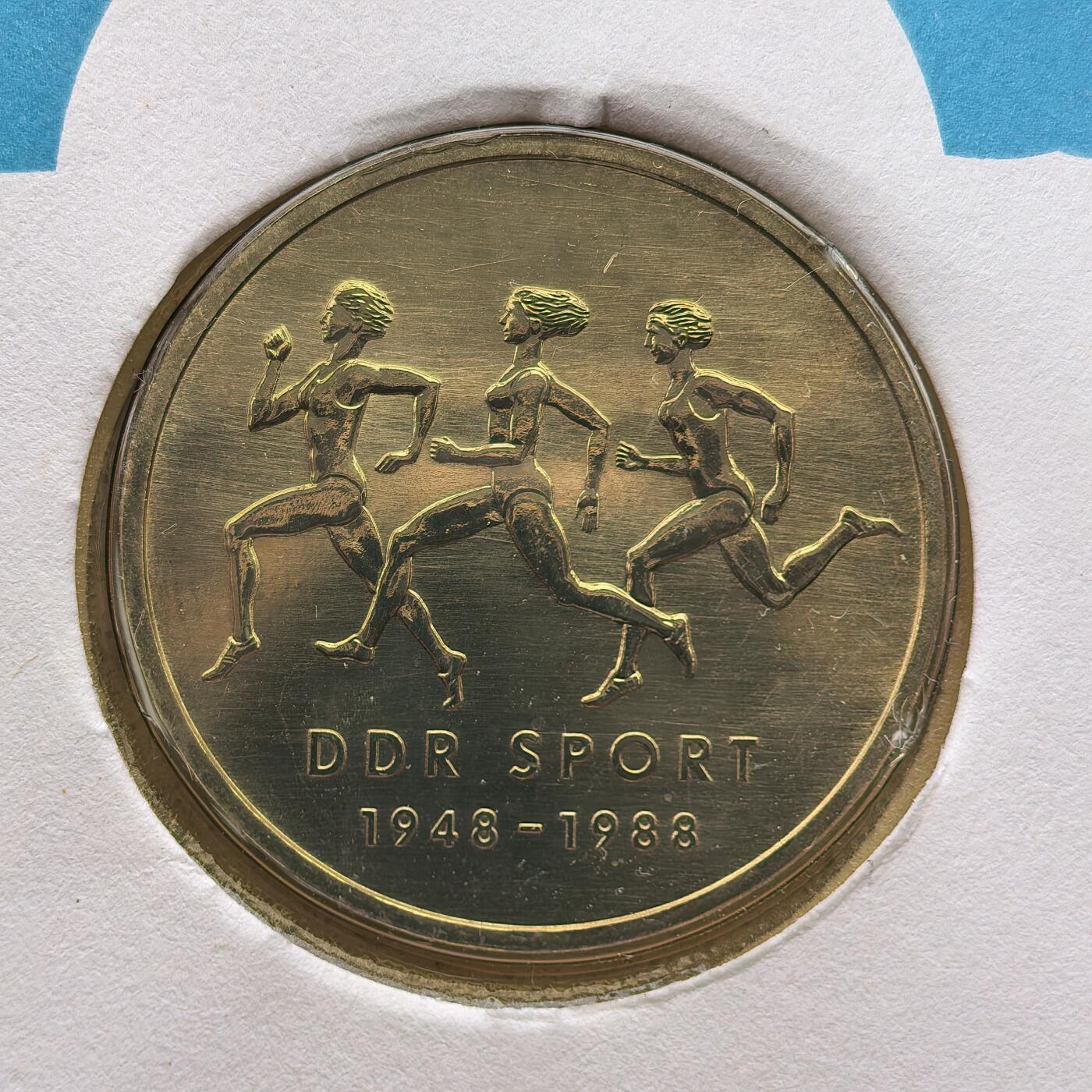 道一币馆币章第一百六十八场 邮币封 民主德国1988年东德体育40周年10马克纪念币-2