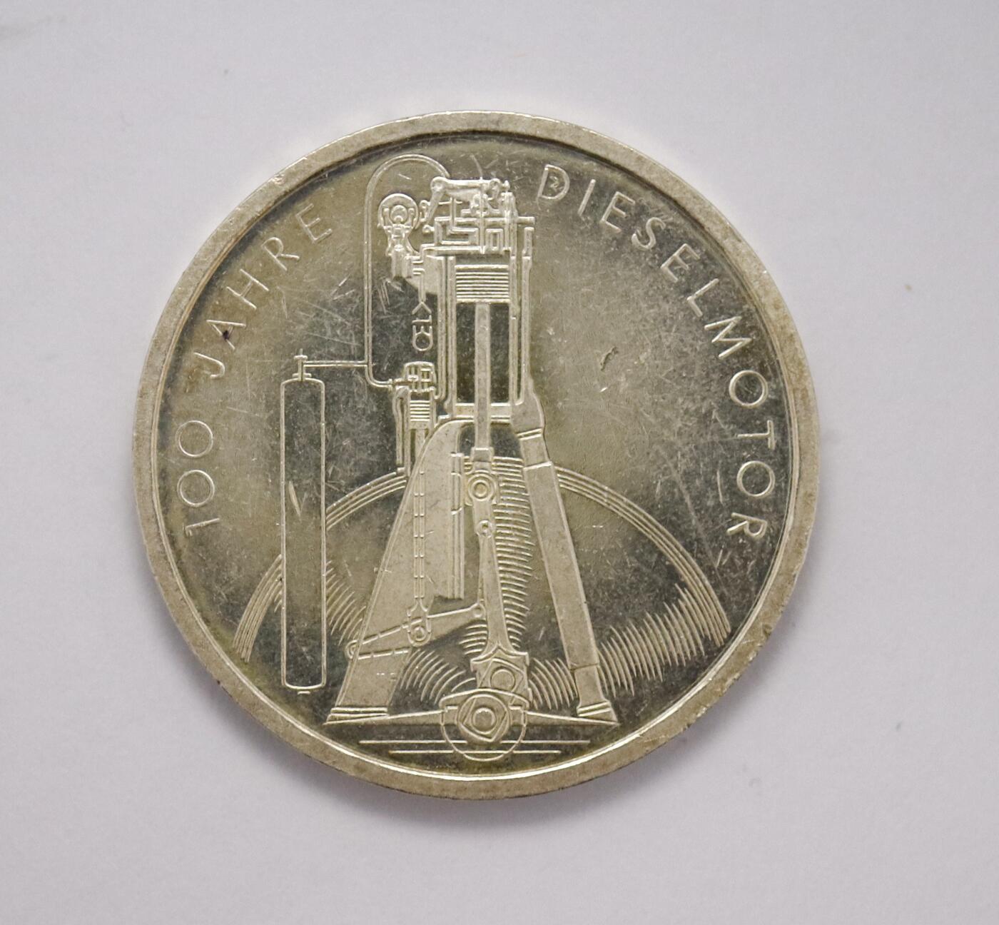 观钱 近现代机制币拍卖No.004（全场顺丰包邮）  1997 年德国柴油机百年纪念 10 马克银币