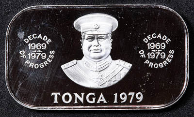 【俄甄集藏】2026年(049)03-18星期三 晚 19:30 全场包邮 - 汤加1979年陶法阿豪·图普四世纪念王国独立十周年FAO粮农组织1潘加方形饼干精制大银币，重24.5克，999银，发行量850枚，十分稀有的品种
