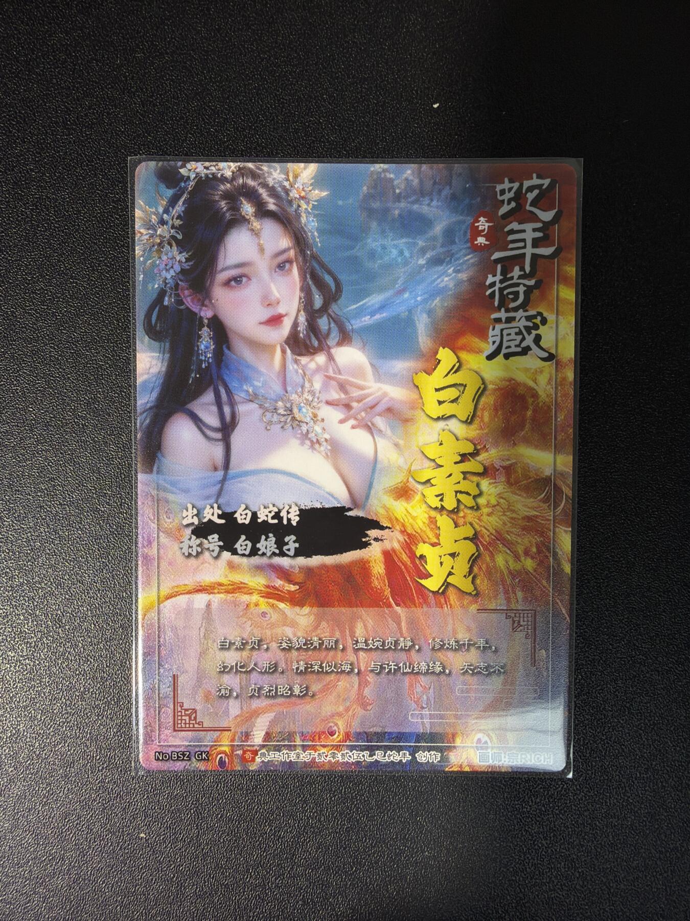 NO.26 好又多金牌大场，夯爆了的马年开门红！每周一站式配齐，方便凑单！（周6晚9点截拍，卖家免费送拍！）