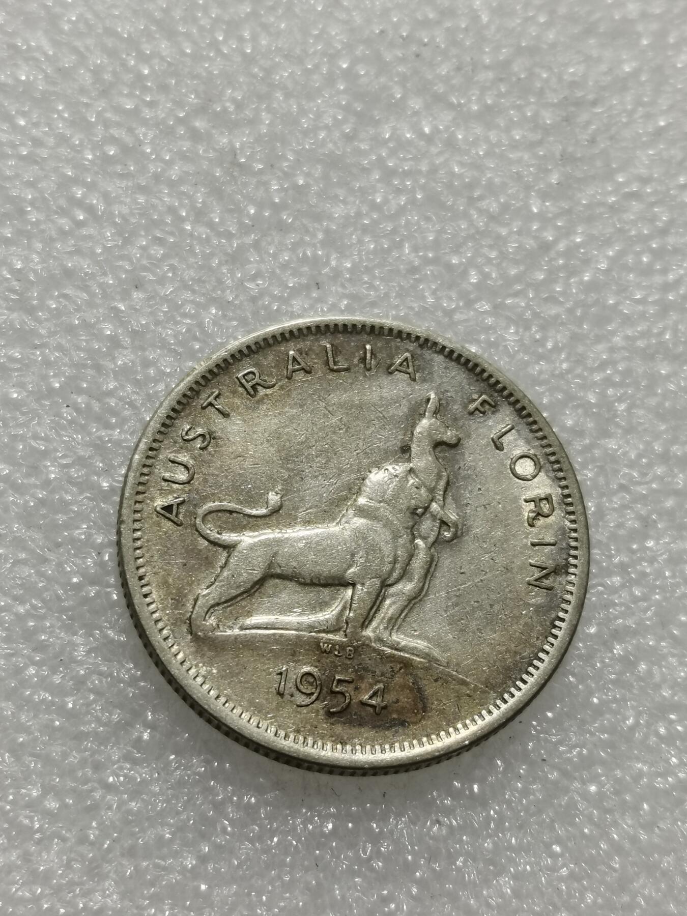 天下钱庄专场欢迎参拍 澳大利亚伊丽莎白银币