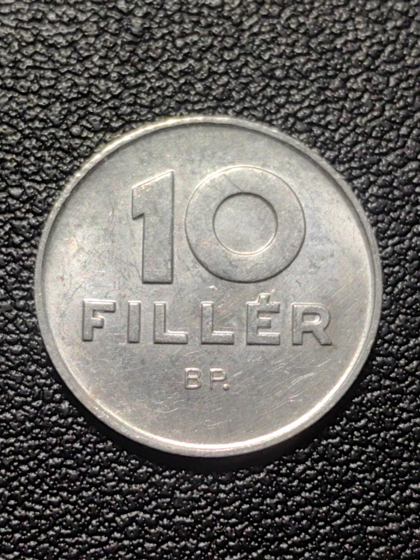 靖甫拍卖第六场 匈牙利10费勒