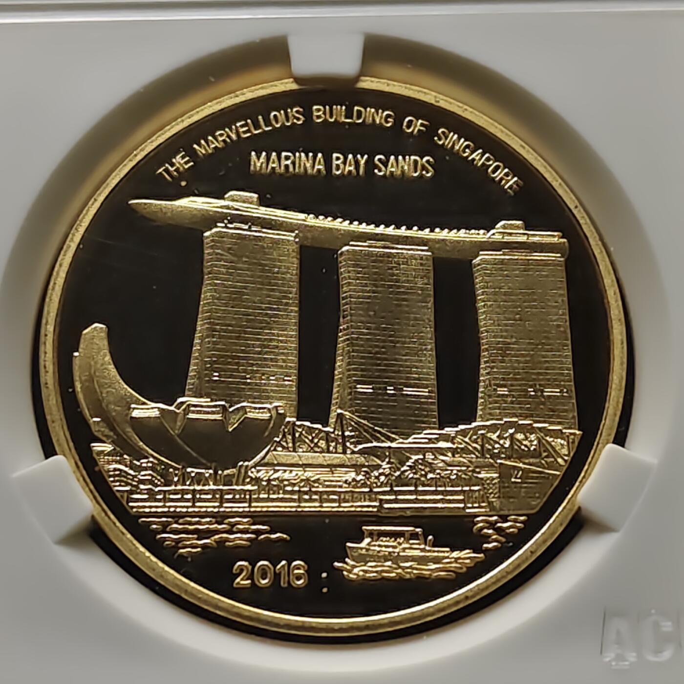 【全场包邮】纯粹捡漏拍510场 朝鲜2016年5元新加坡币展精制纪念币-爱藏PF70