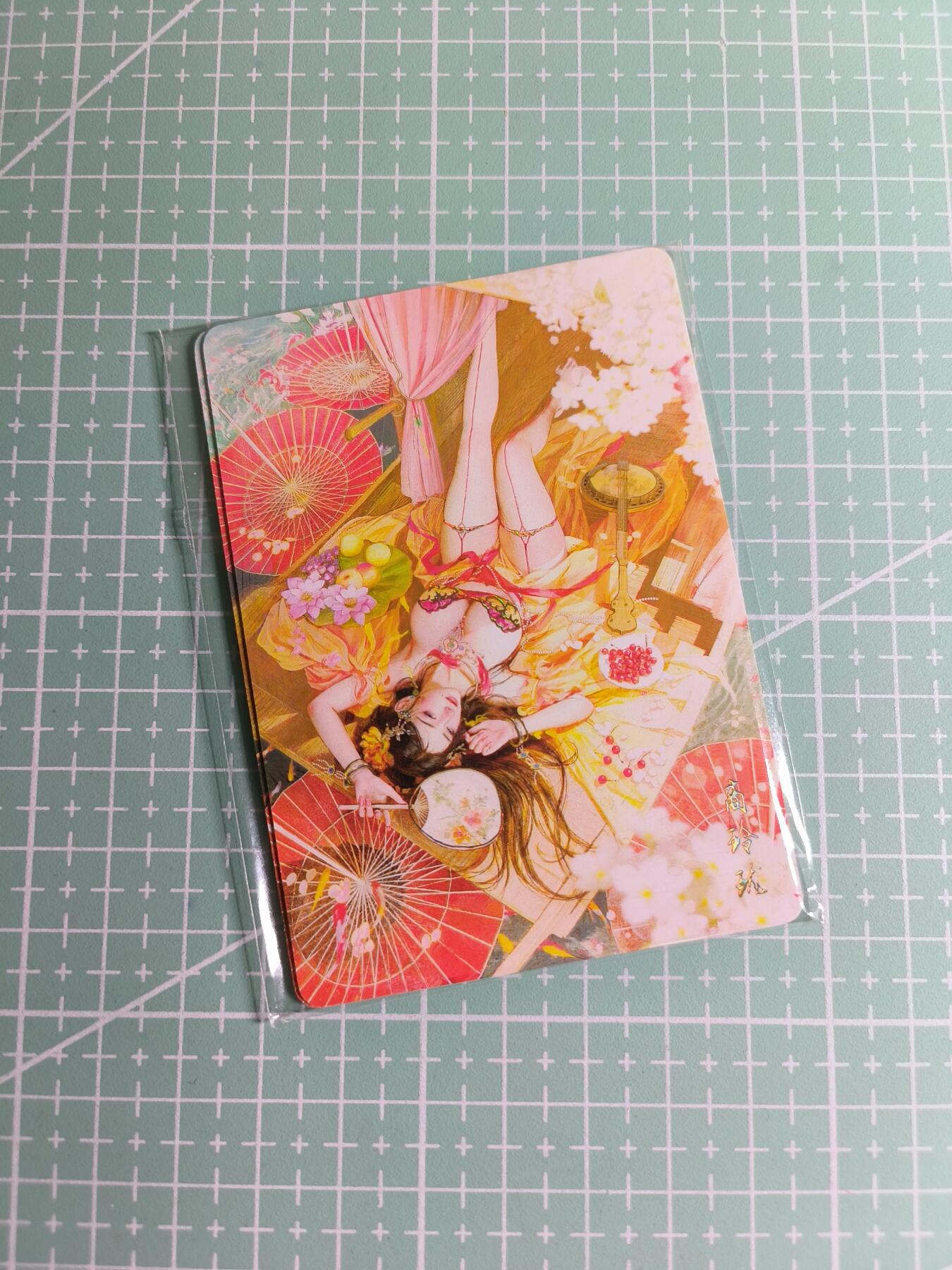 C先生卡牌 第24期  零抽层收拍品，送拍加微私聊 【幻彩普卡】燎原文化×刷子《人间传》商玲珑 双服饰