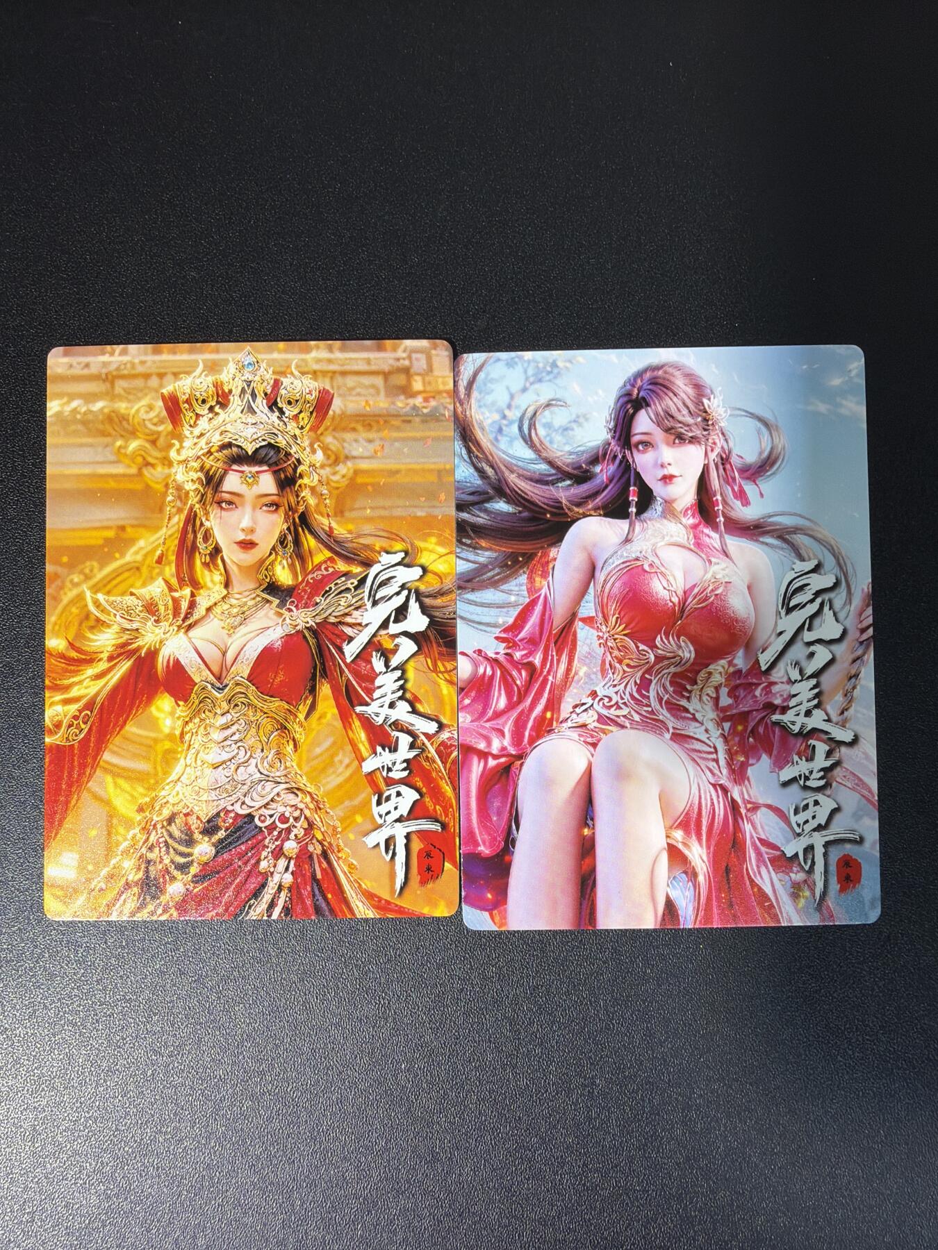 NO.26 好又多金牌大场，夯爆了的马年开门红！每周一站式配齐，方便凑单！（周6晚9点截拍，卖家免费送拍！）