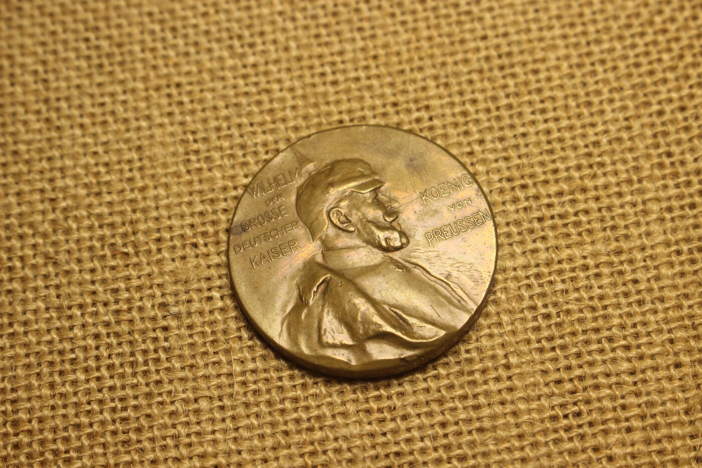 2026.3.14德系主题拍卖 德皇诞辰纪念章，铜质镀金，经过原主人抛光打磨