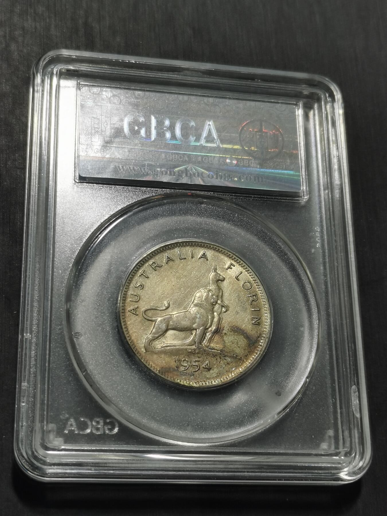 天下钱庄专场欢迎参拍 澳大利亚伊丽莎白银币