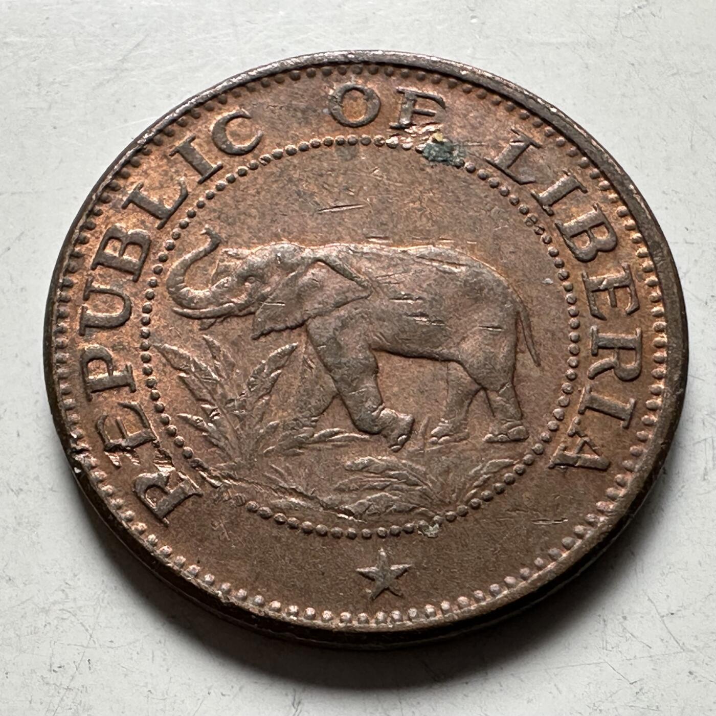 🌹外币初藏🌹🐯2026年第27场   每周二四六晚8️⃣点 接代拍 利比里亚 1972年 1分