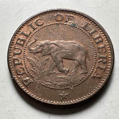 🌹外币初藏🌹🐯2026年第27场   每周二四六晚8️⃣点 接代拍 - 利比里亚 1972年 1分