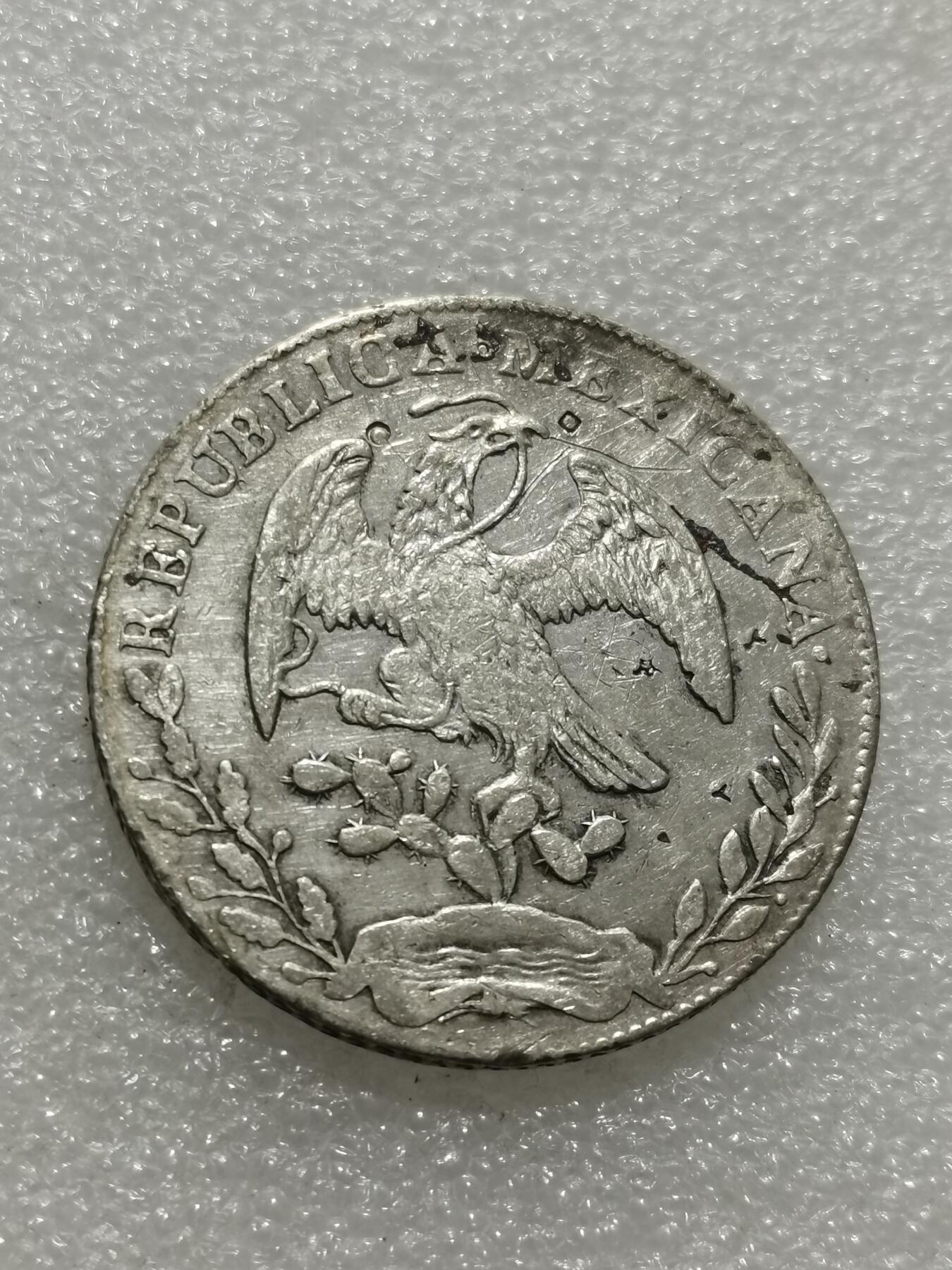 天下钱庄专场欢迎参拍 墨西哥鹰洋，有戳