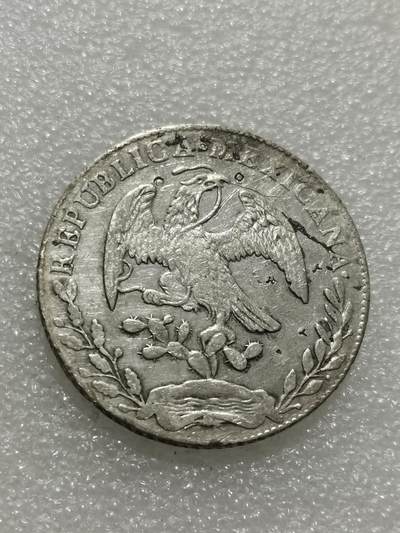 天下钱庄专场欢迎参拍 - 墨西哥鹰洋，有戳