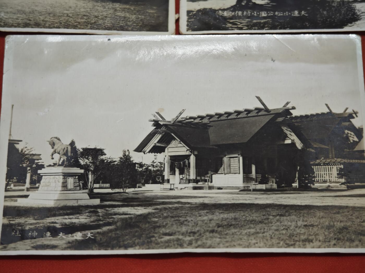 橙子收藏第五期 日据大连时期（1905-1945年）1. 大连信浓町通全貌   2. 大连磐城町   3. 大连忠灵塔   4. 大连小公园小村侯铜像   5. 大连神社（日俄战争后至二战结束），是近代大连殖民历史的核心视觉佐证。