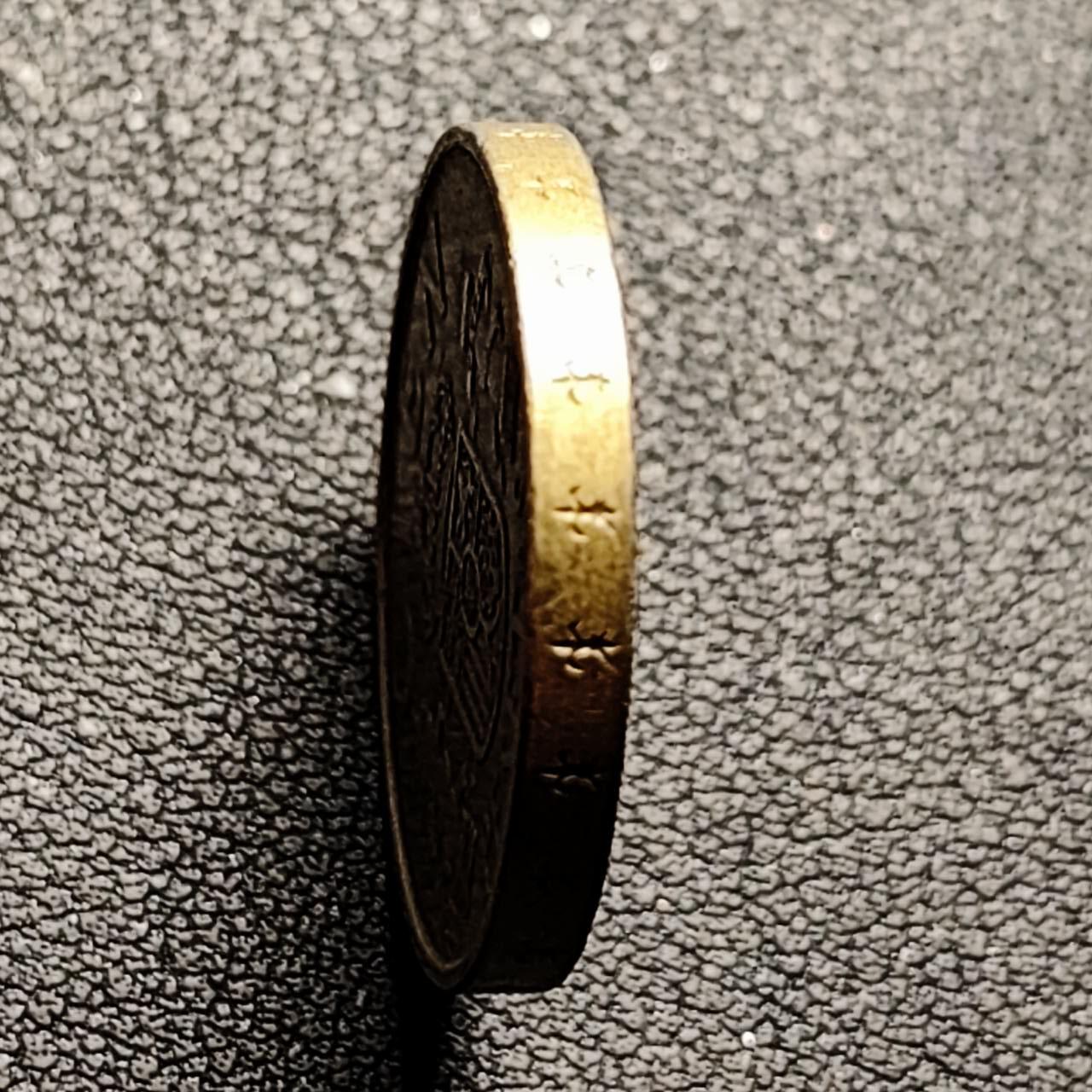 泉币菌-第207场-拍品多 请提前出价 。