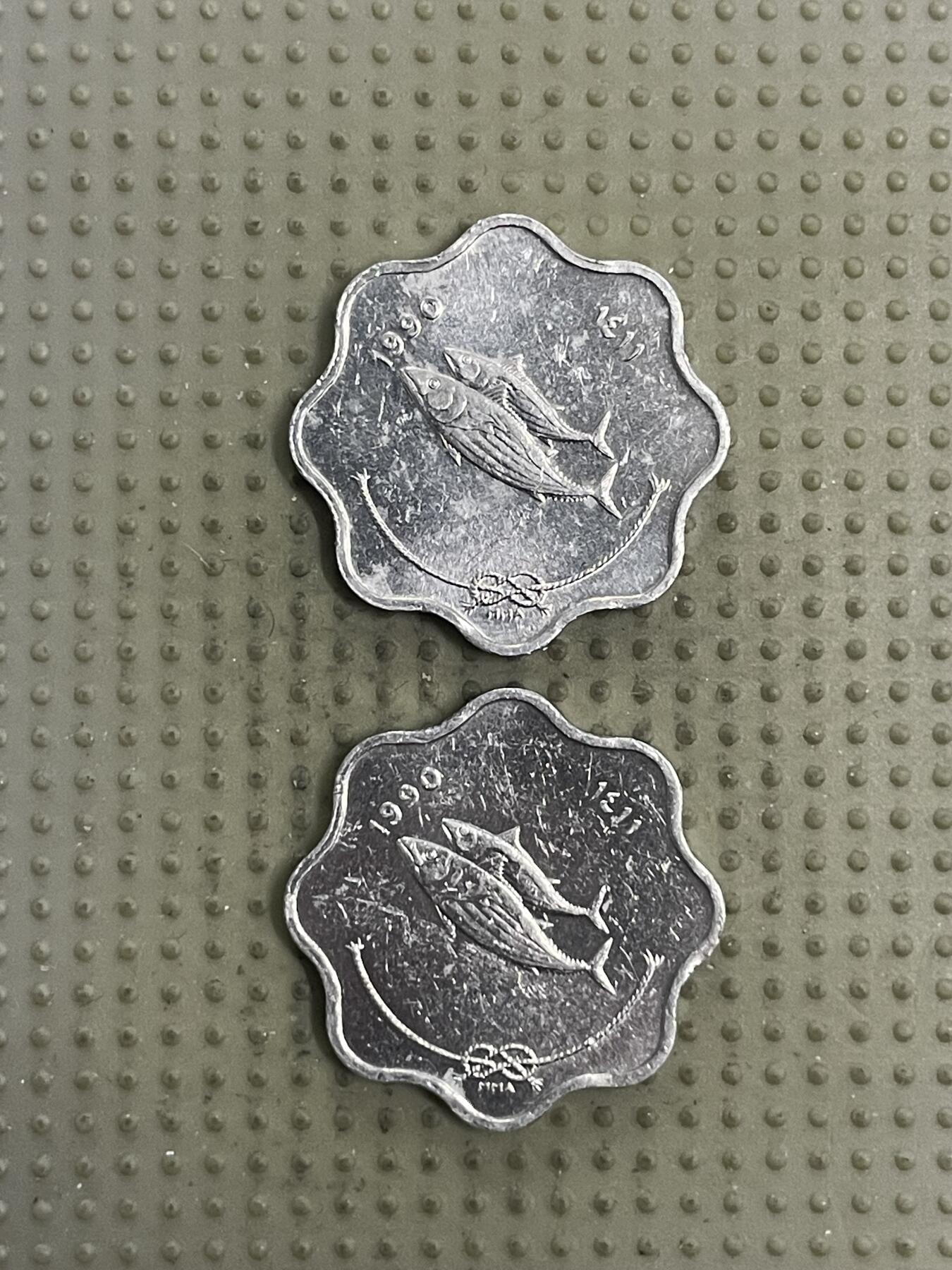 2026年第31场各国散币拍卖（总第181场） 马尔代夫1990年5拉里2枚