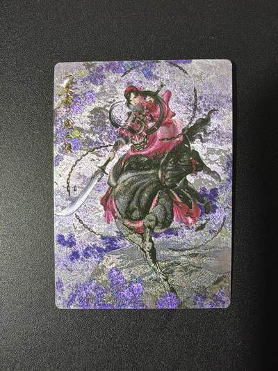 NO.26 好又多金牌大场，夯爆了的马年开门红！每周一站式配齐，方便凑单！（周6晚9点截拍，卖家免费送拍！） - 卡德曼 谷粒 300金编扈三娘 粗闪