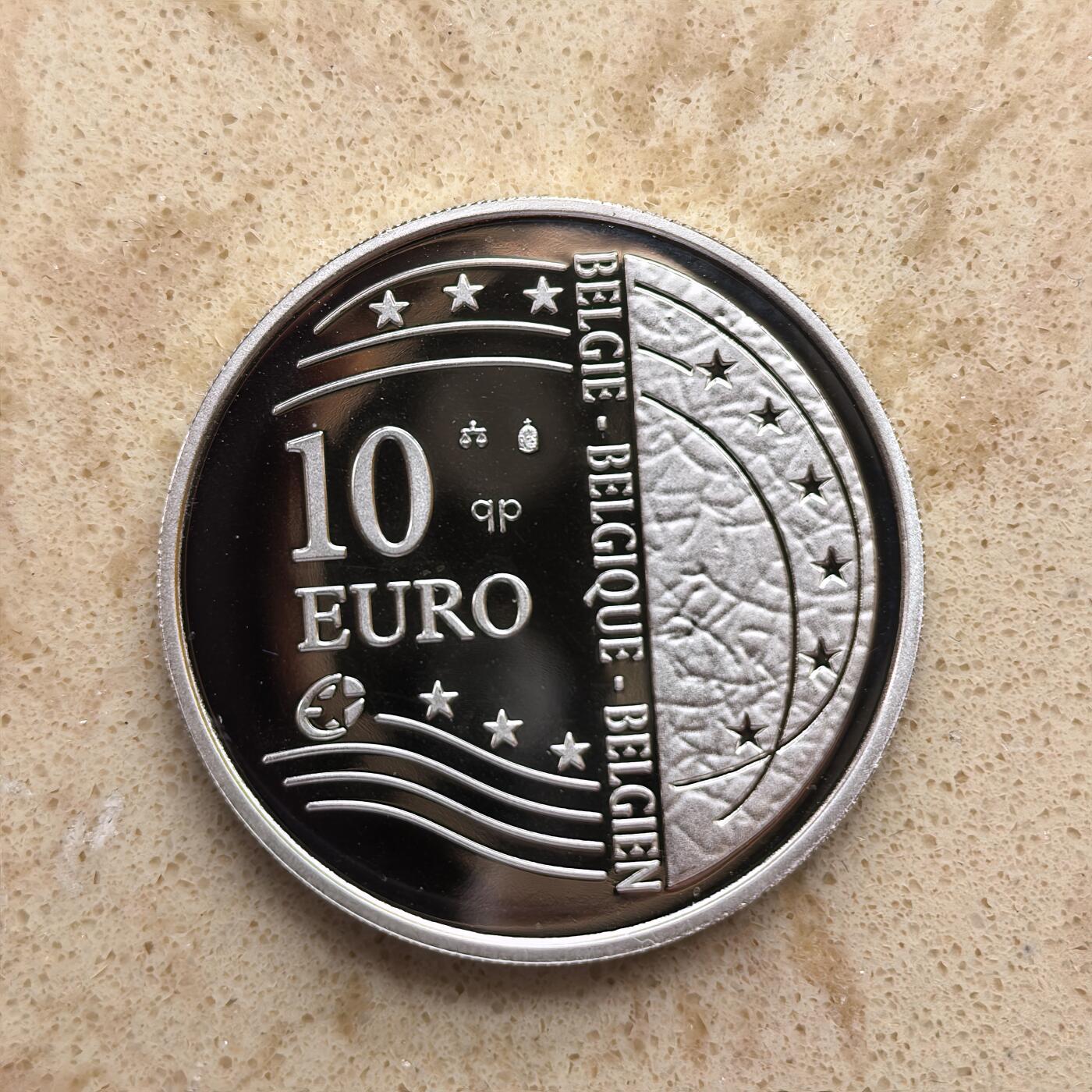 道一币馆币章第一百六十八场 原盒证 比利时2004年欧盟东扩10欧元精制银币