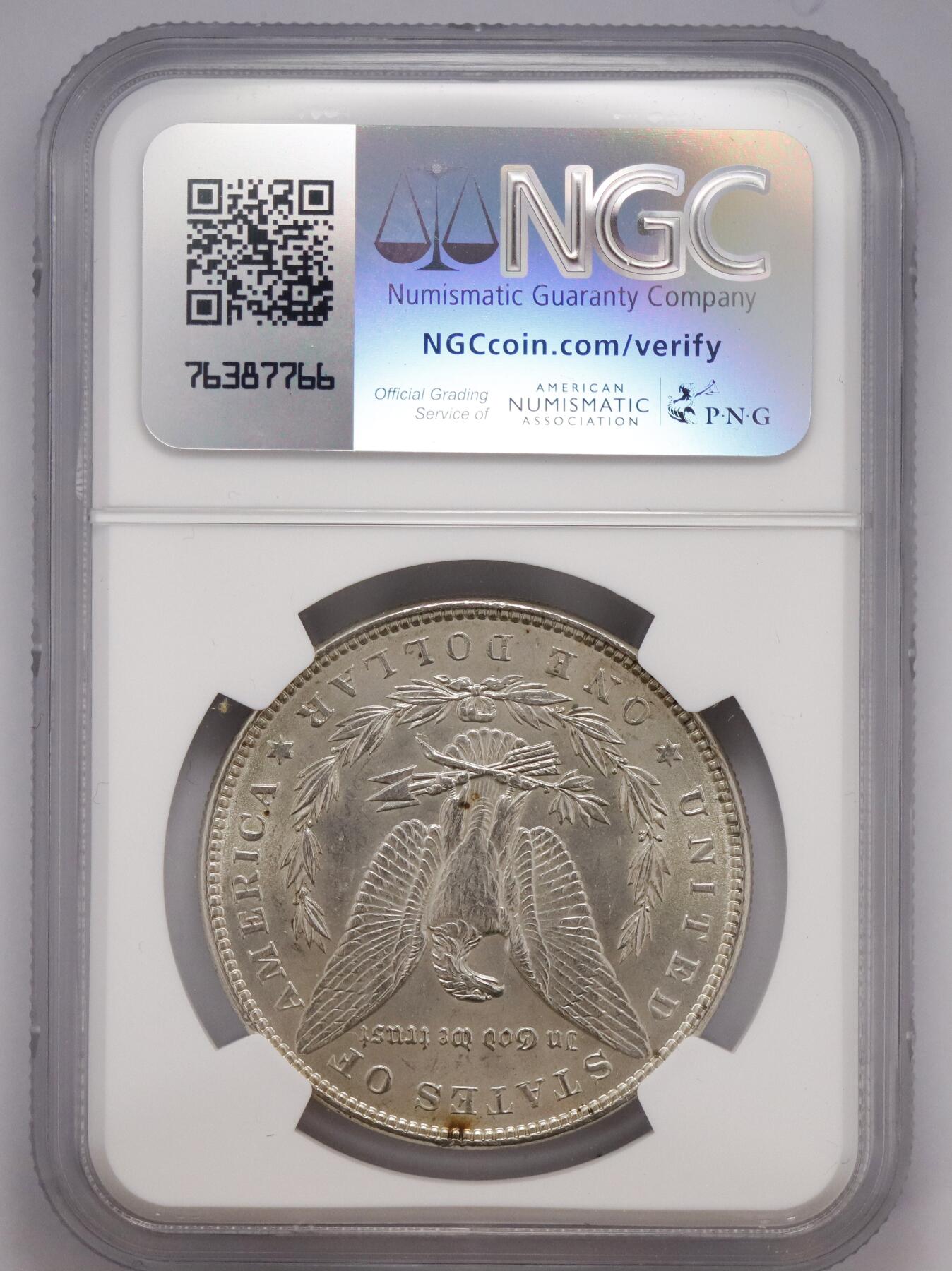 观钱 近现代机制币拍卖No.004（全场顺丰包邮） 