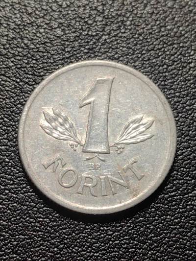 靖甫拍卖第六场 - 匈牙利1福林