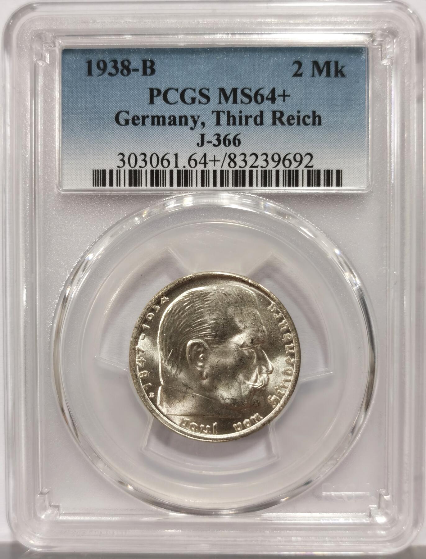 博洋堂世界钱币拍卖第164期（全场包邮） PCGS MS64+ 德国第三帝国1938年兴登堡2马克银币，状态超好，无限接近MS65