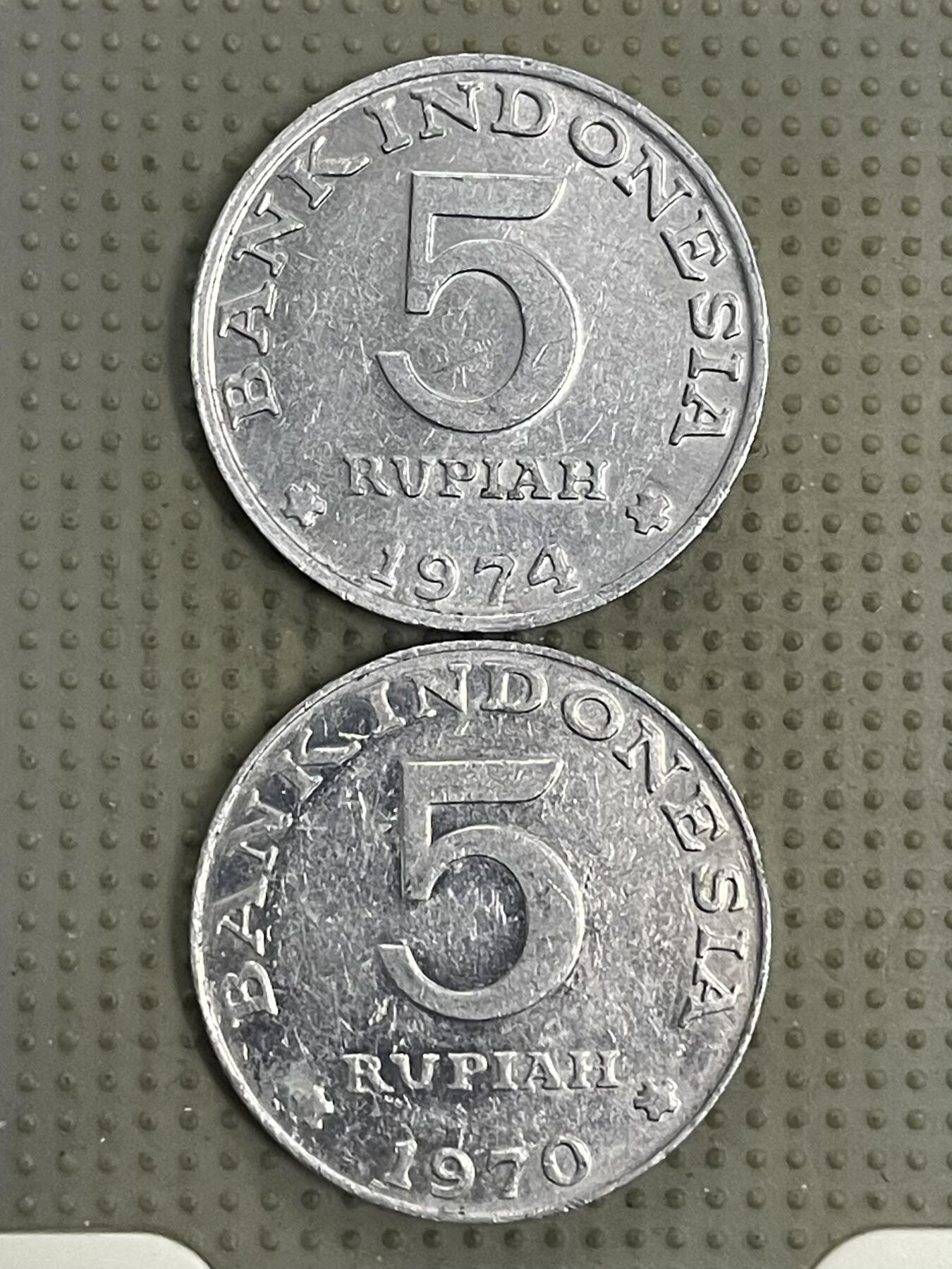 2026年第31场各国散币拍卖（总第181场） 印度尼西亚5卢比2枚