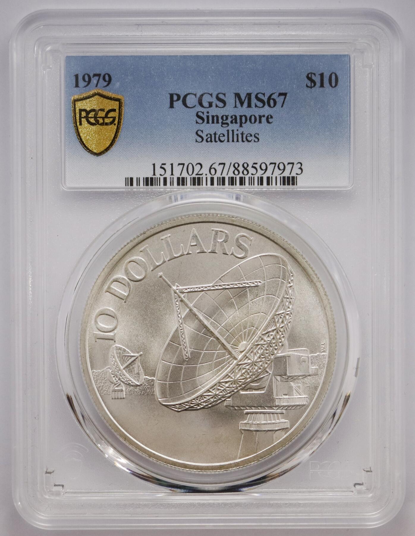 观钱 近现代机制币拍卖No.004（全场顺丰包邮） 