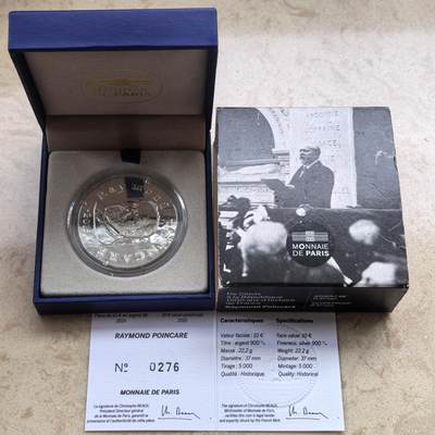 道一币馆币章第一百六十八场 - 原盒证 法国2015年历史上的领袖-雷蒙德·庞加莱10欧元复古银币  22.2g 900s 5000