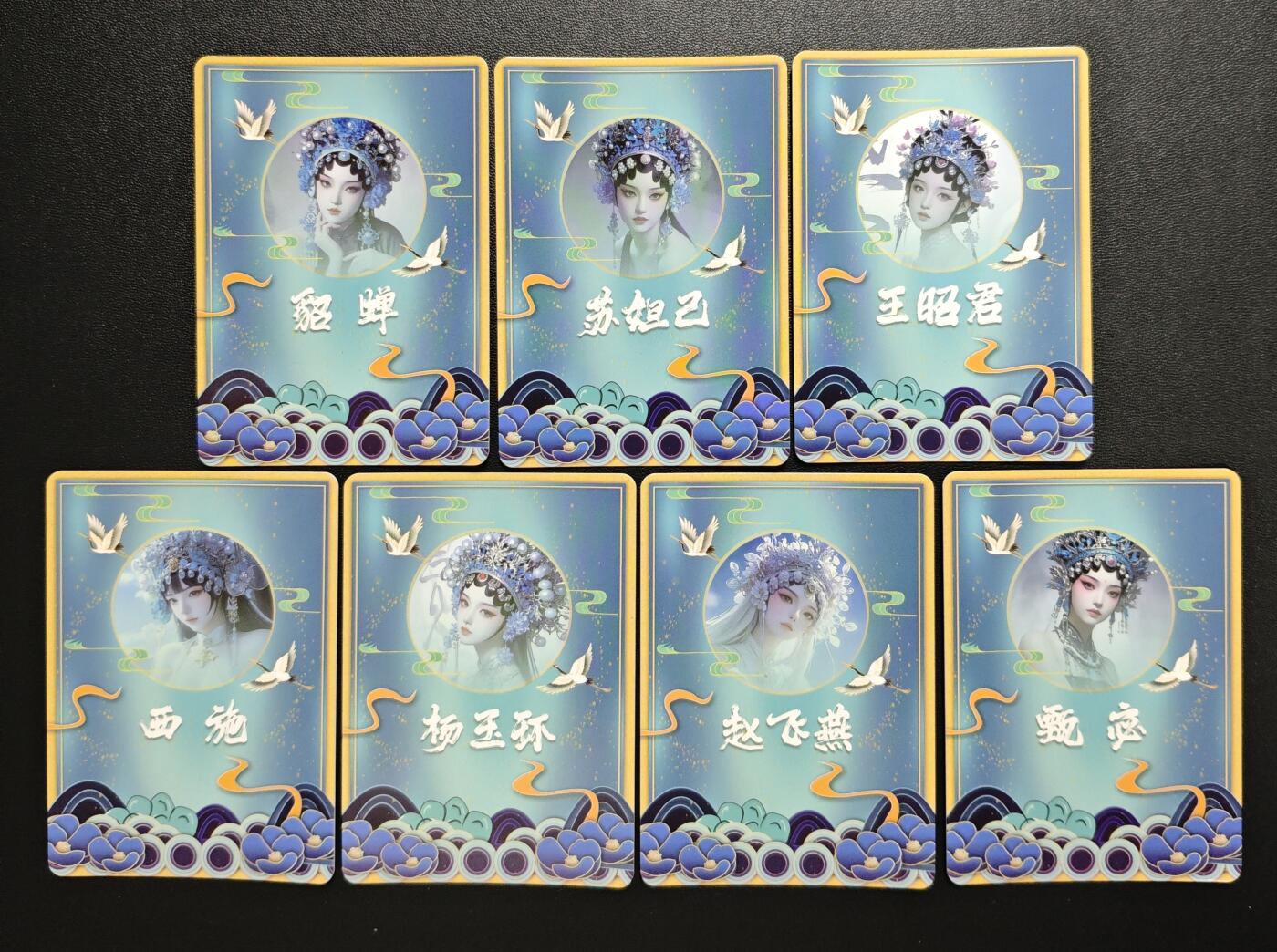 天玑星卡拍第178期《3.16周一截拍》持续收拍收评中 满赠卡需备注 宁缺卡牌 貂蝉 苏妲己 王昭君 西施 杨玉环 赵飞燕 甄宓 碎冰闪 七张