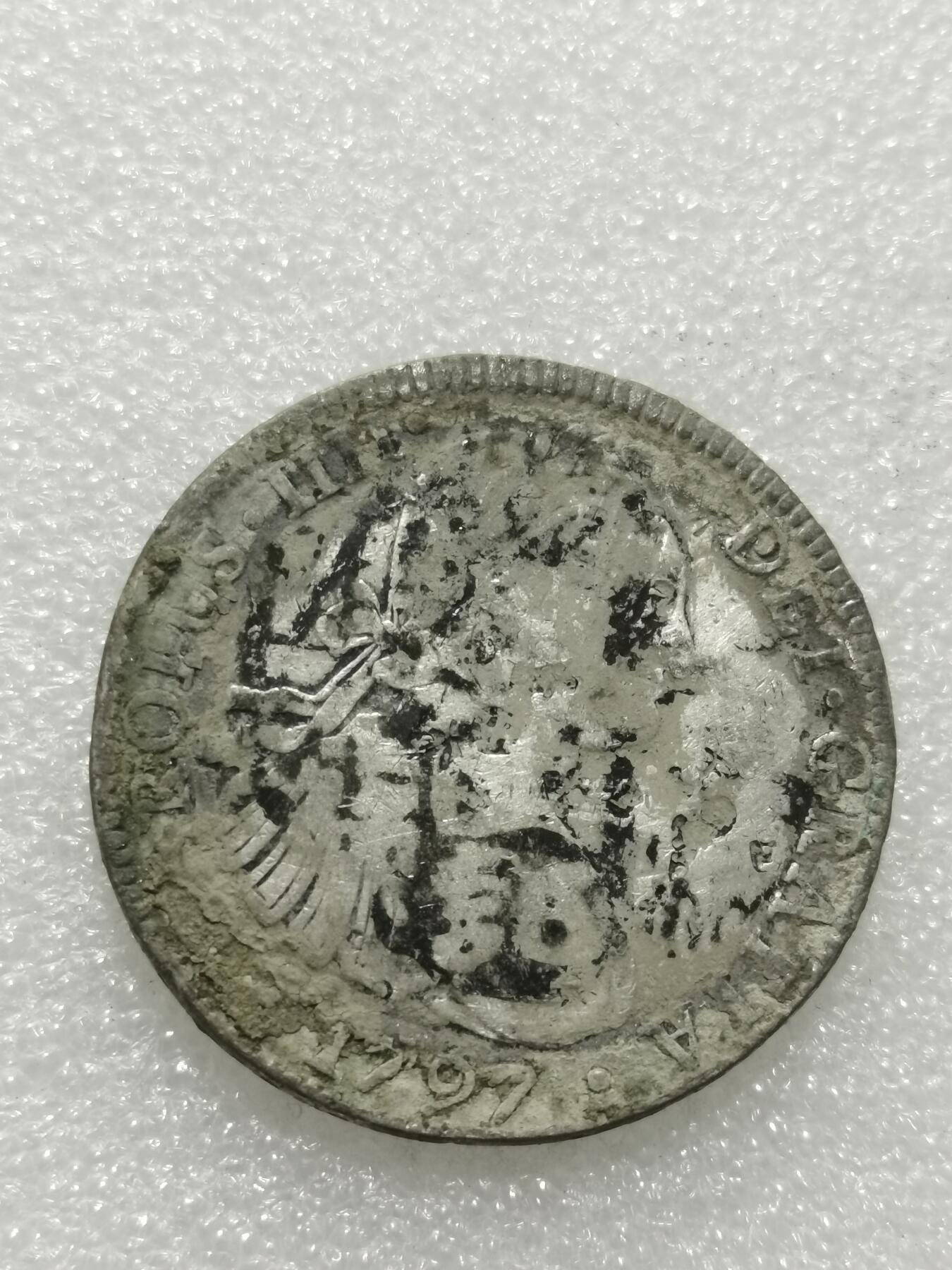 天下钱庄专场欢迎参拍 西属墨西哥卡四老双柱银币，有戳