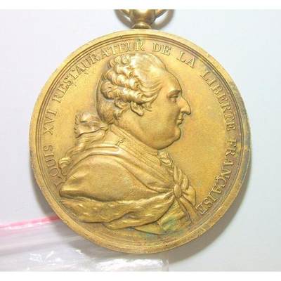 【旋风钱币】3月14日19:00准时开拍 精美欧洲币章、银币银章、第三帝国钱币等 全场包邮！ - 【艺术】法国艺术大章1789年 路易十六和法国大革命 高浮雕精制超大镀金章 光边 62MM 鎏金工艺（蘸金水） 金层要厚