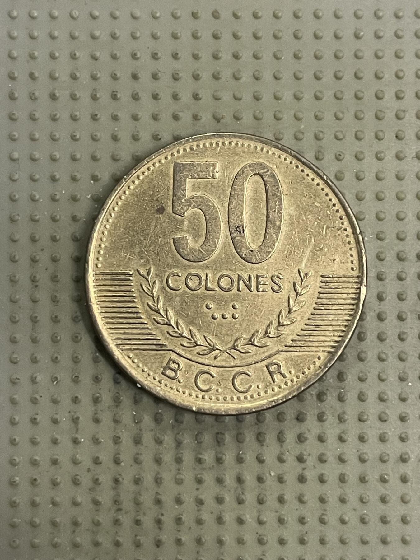 2026年第32场各国散币拍卖（总第182场） 哥斯达黎加1997年50克朗