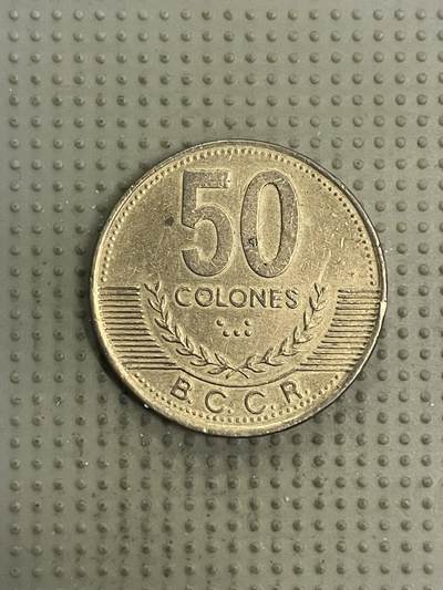 2026年第32场各国散币拍卖（总第182场） - 哥斯达黎加1997年50克朗