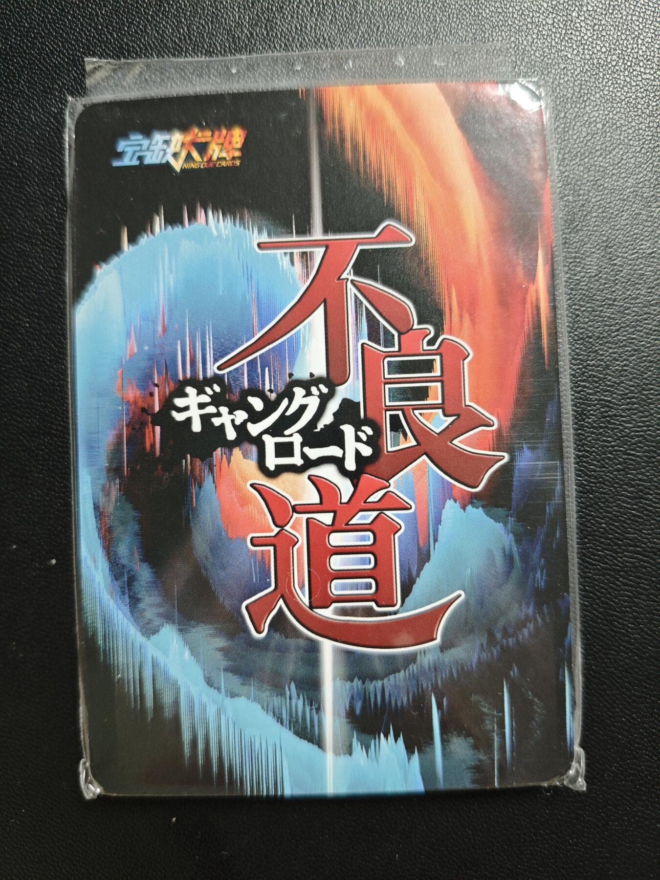 天玑星卡拍第177期《3.9周一截拍》持续收拍收评中 满赠卡需备注