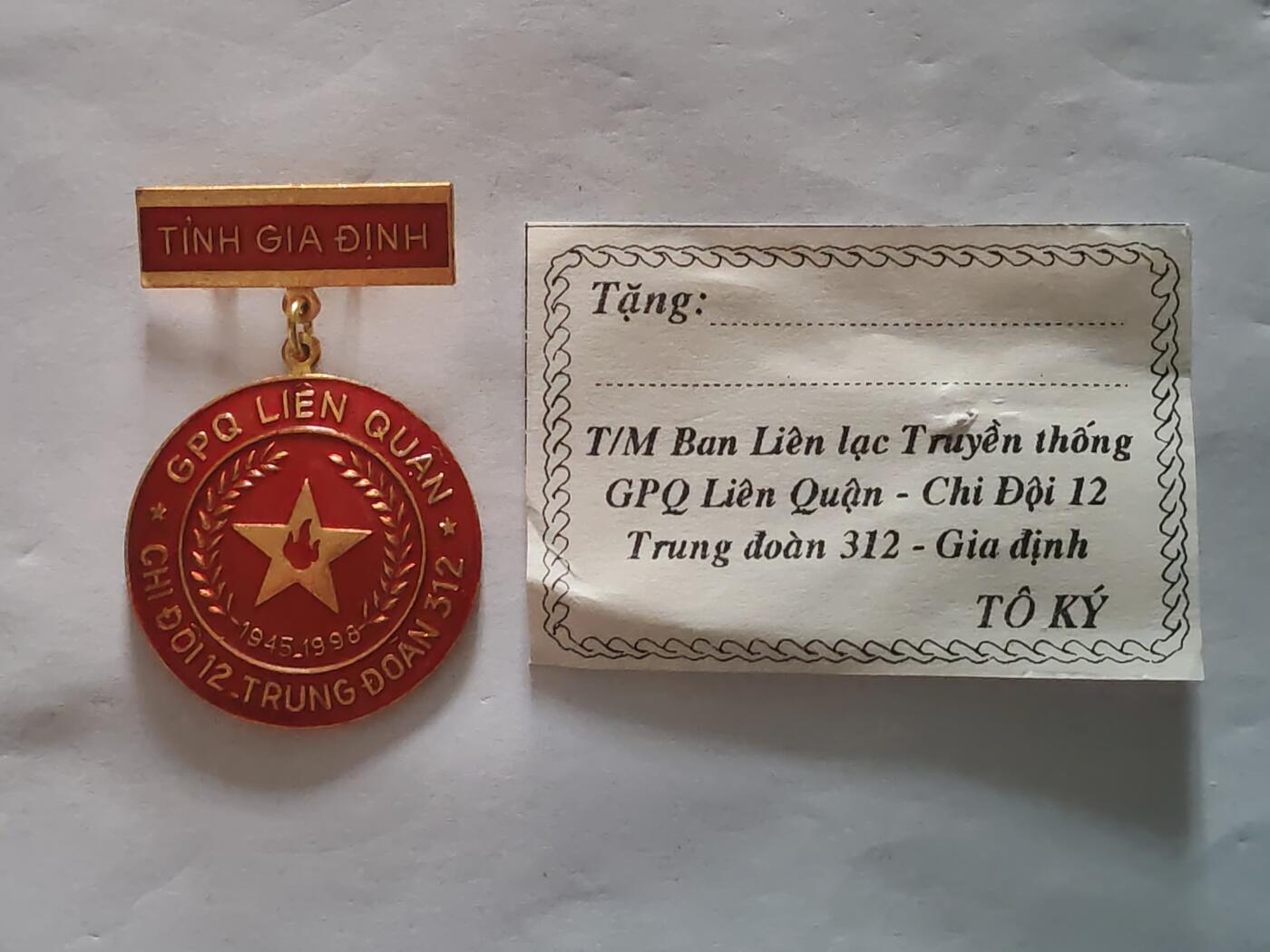 韵星假日军品类拍卖第45期 -- Rimey Holidays Militaria Auction 45 越南312团“战胜军团”奖章带证书 非常少见 越南著名师团 1950成立和同时期308团为最有战斗经验的王牌军团 从独立战争打到越中边界战 最后一张图为wiki百科