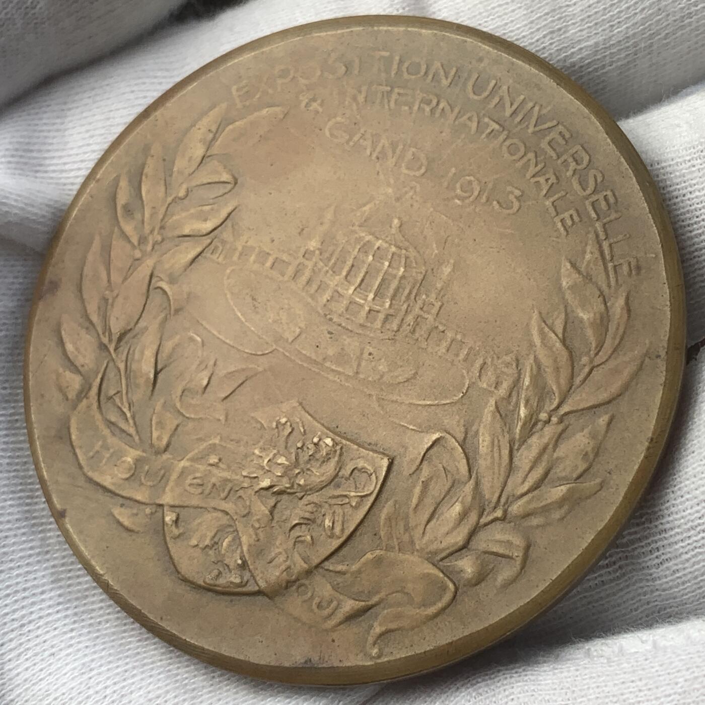 掌中浮雕-藏着的欧洲第054场  1913年比利时根特世博会铜章，56mm