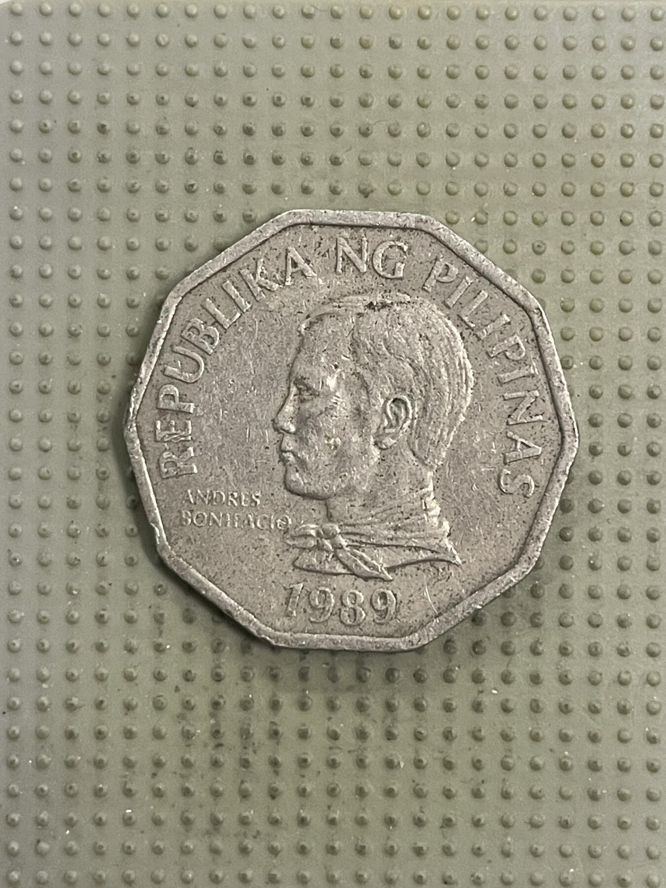 2026年第31场各国散币拍卖（总第181场） 菲律宾1989年2比索