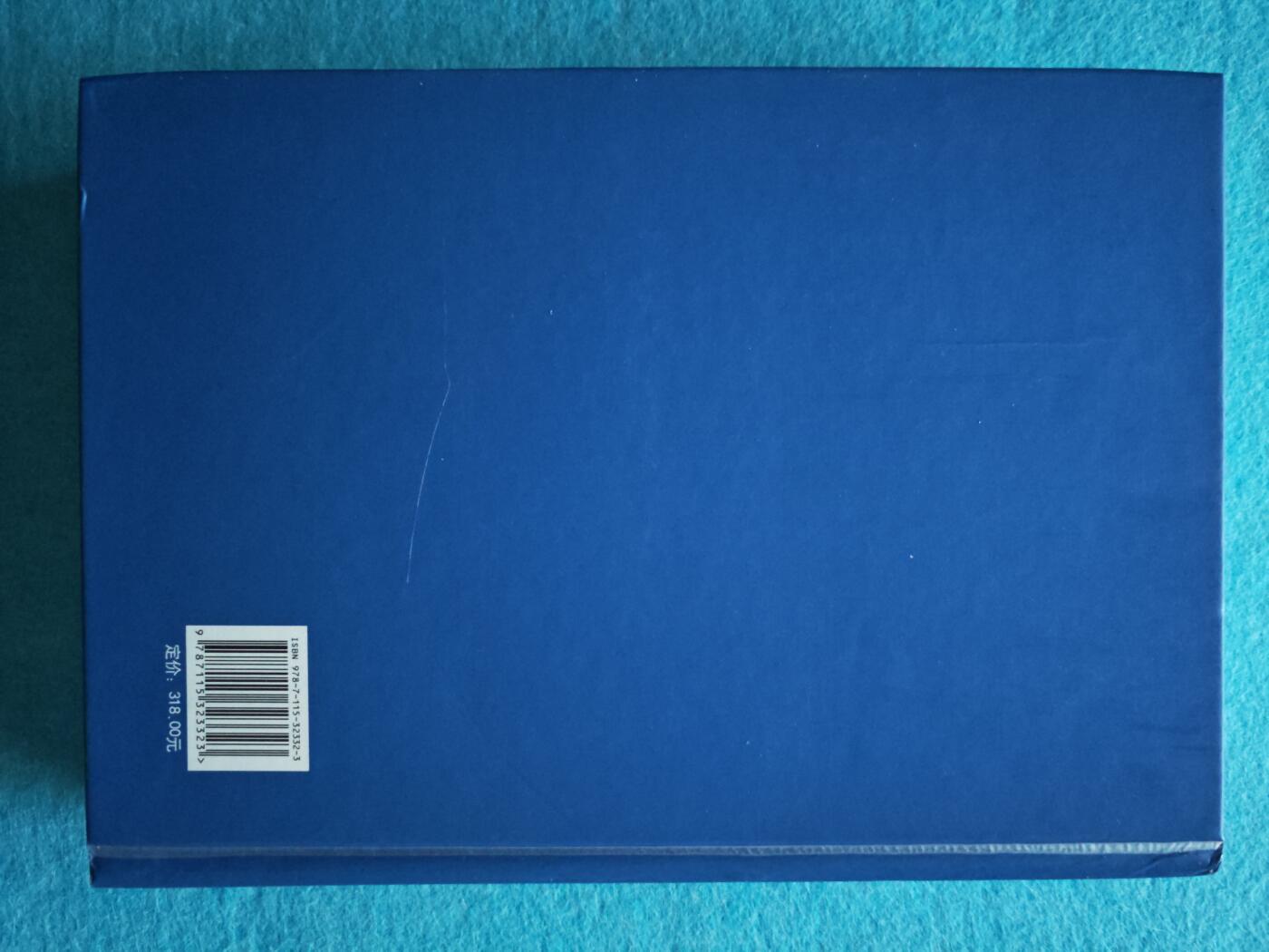 3月9日 🌏全球币章 多品:2016年《中国邮票全集》图片目录，净重1.55公斤，旧品相