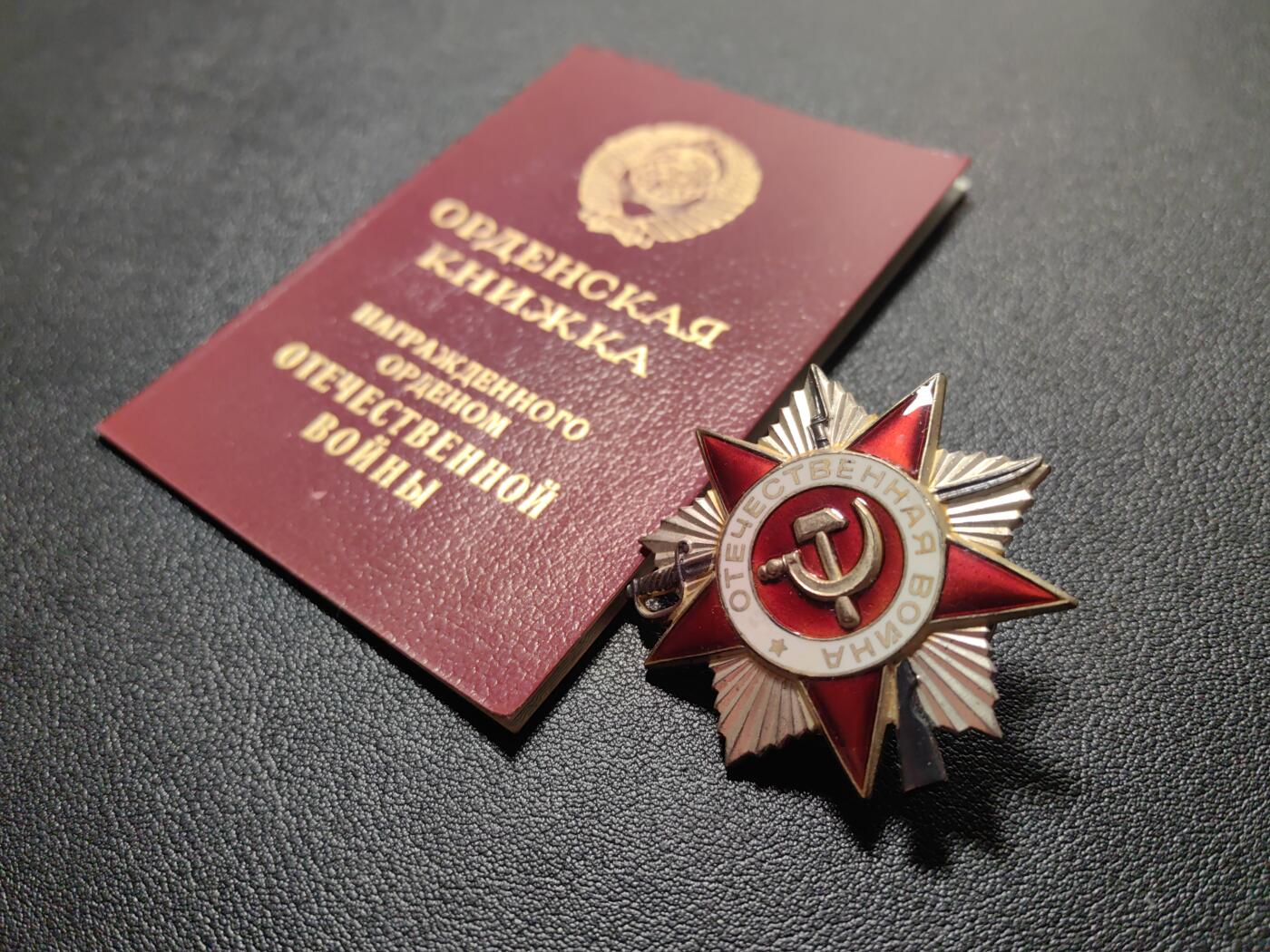 靖甫拍卖第六场