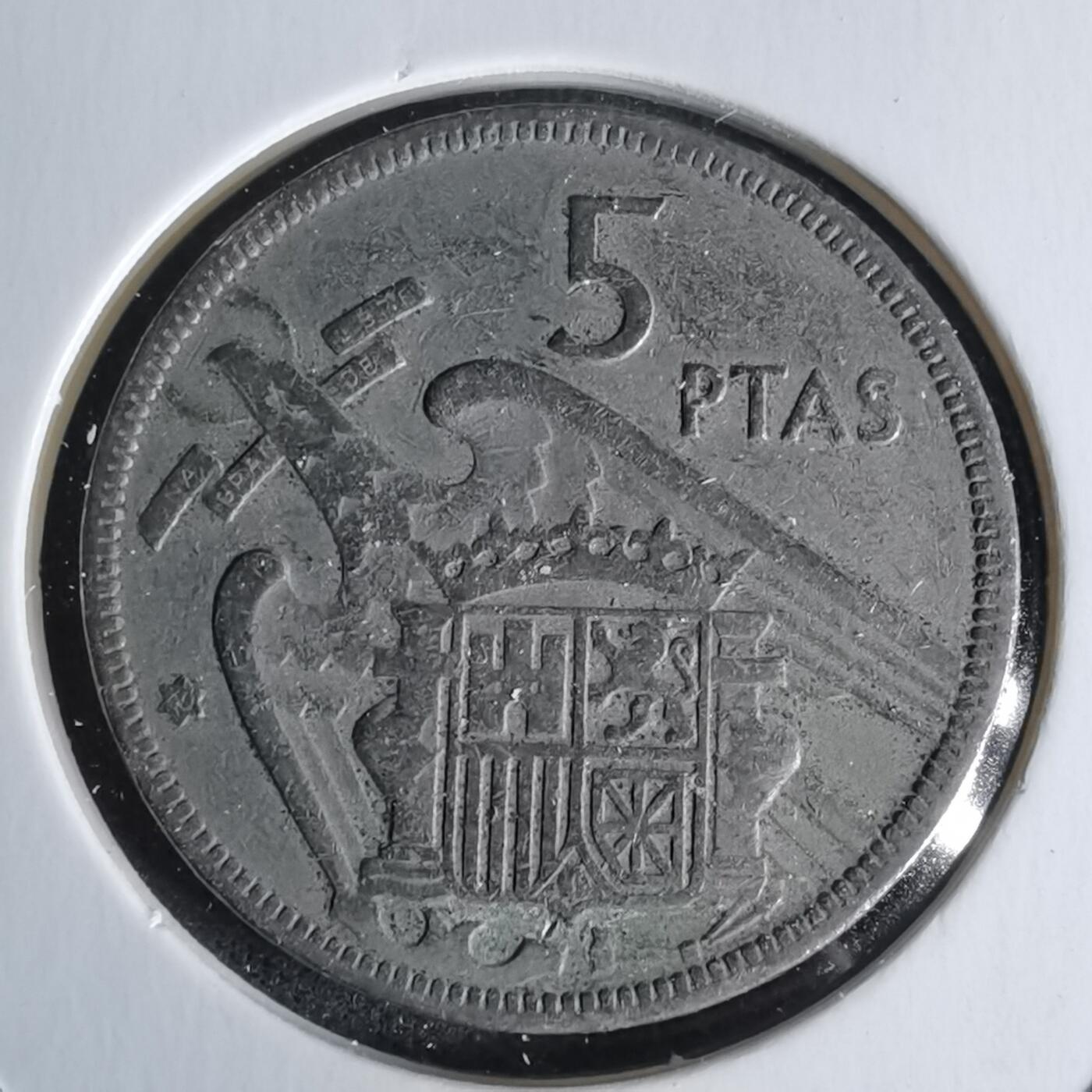 沼泽如烟--第1018场 西班牙5比塞塔