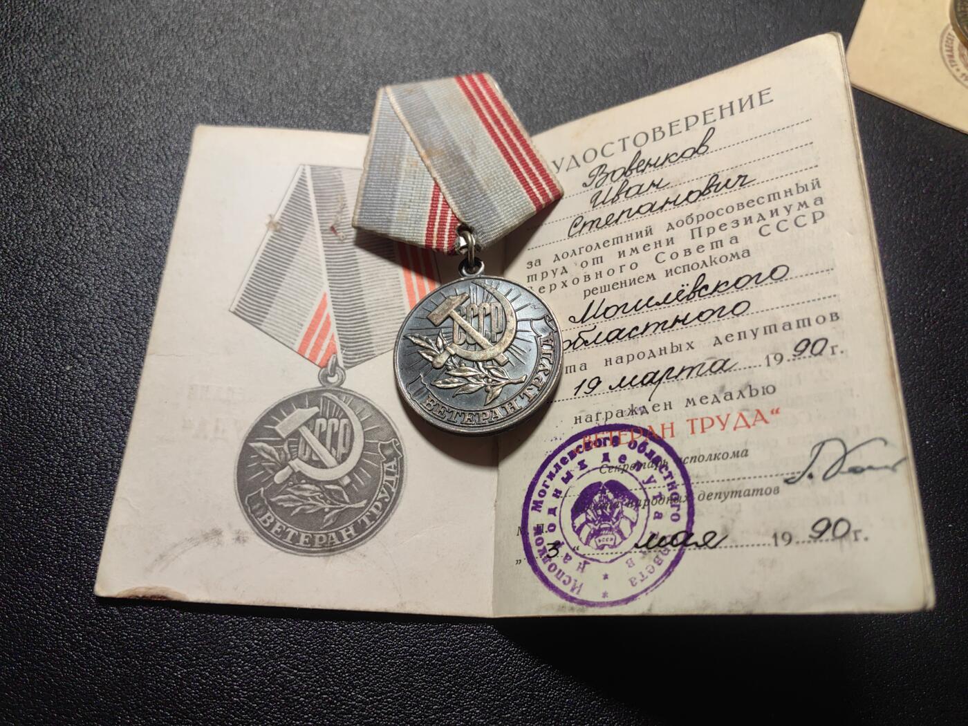 靖甫拍卖第六场